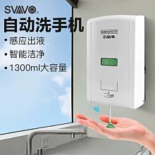 瑞沃無障礙一字扶手通道扶手尼龍走廊扶手殘疾人老年人扶手 歷史價格詳細信息