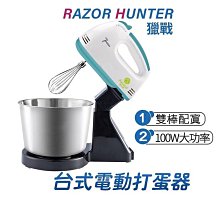 {現貨 }-110V電動絞肉機/餃子馅蒜蓉辣椒料理灌腸機/電動碎肉機/全自動絞肉機 歷史價格詳細信息