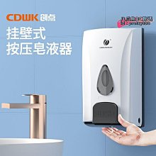 廚房手動打蛋器 食品級ABS材質 雞蛋攪拌器 水煮蛋夾子 食品夾 烘焙攪蛋器 奶油打發器 歷史價格詳細信息