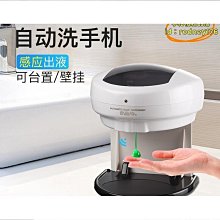 精瑞JVR-18DY(帶負載端保護)電壓相序保護器/三相電源監視繼電器 歷史價格詳細信息