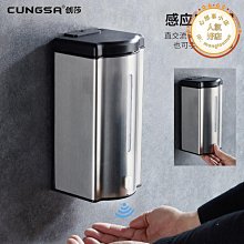 不鏽鋼感應洗手池雙人j腳踏式洗手池不鏽鋼水槽水池碰膝感應水池 歷史價格詳細信息