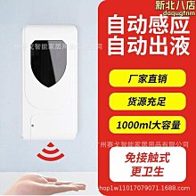 滴感雨量傳感器小型雨量計鋁合金材質金屬XS-RS01寬電壓供電RS485 歷史價格詳細信息