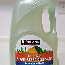 Kirkland Signature 科克蘭 精選杏仁 1.36公斤  兩入 W995551   COSCO代購 歷史價格詳細信息