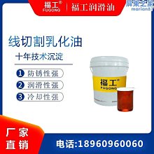 線切割冷卻槽製冷用2500W 浸泡式冷卻機 不鏽鋼盤管浸入式油冷機 歷史價格詳細信息