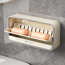肥皂盒壁掛式瀝水家用新款浴室免打孔香皂置物架衛生間粘墻上皂盒【zero潮流屋】 歷史價格詳細信息