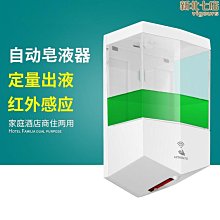 新款動感拾音加溼器家用大容量桌面小型七彩漸變氛圍燈香薰機 歷史價格詳細信息