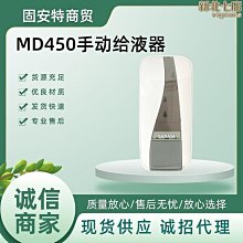 新款商用手動搖獎機透明轉盤雙色球抽號機活動道具手搖箱 歷史價格詳細信息