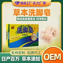 【新品】臭氧家用空氣凈化器除異味衛生間廁所寵物除臭神器 歷史價格詳細信息