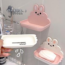 可愛ins壁掛式收納筆筒免打孔墻上掛盒學生宿舍床頭放手機置物~特價 歷史價格詳細信息