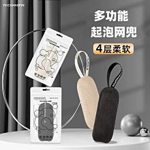 加厚雙層多功能洗衣袋 洗衣網 分隔袋 歷史價格詳細信息