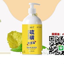 上海硫磺皂 沐浴香皂 身體 臉部清潔 肥皂 85gX10入組 歷史價格詳細信息