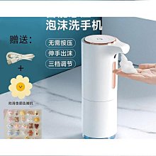 【締造】洗衣機防塵套防水蓋布蓋巾冰箱防塵床包加厚棉麻放油微波爐罩風 歷史價格詳細信息