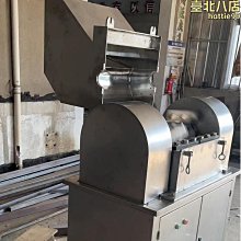 江陰螺帶混合機  香辛料臥式螺帶混料機  不鏽鋼臥式攪拌機 歷史價格詳細信息