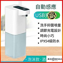 全自動洗衣機 智能12L洗襪機 洗脫一體 歷史價格詳細信息