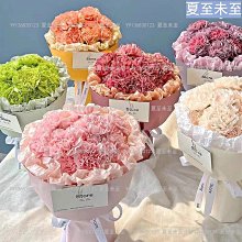 香皂花 仿真花 多種用途 擺設 禮物 生日紀念禮物 歷史價格詳細信息