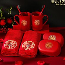 陪嫁套裝婚嫁物品女方嫁妝結婚陪嫁箱禮盒婚慶喜盆結婚用品大全 歷史價格詳細信息