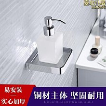 全銅液壓電磁閥線圈MFB12-37YC 220V AC 30W內徑23高度51 歷史價格詳細信息