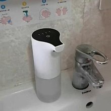 全新 泡沫泵皂液水泵 感應洗手機發泡泵消毒造泡泡泵DC3.7V 5V 6V 歷史價格詳細信息