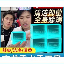 【締造】龍騎士2代遊戲機械鍵盤 光學觸發機械軸 有線無線雙 歷史價格詳細信息