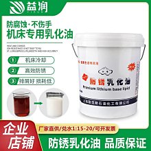 線切割冷卻槽製冷用2500W 浸泡式冷卻機 不鏽鋼盤管浸入式油冷機 歷史價格詳細信息