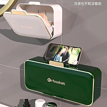 肥皂盒壁掛式瀝水家用新款浴室免打孔香皂置物架衛生間粘墻上皂盒【zero潮流屋】 歷史價格詳細信息