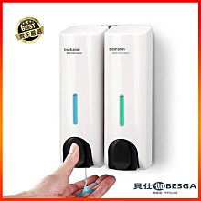 博莎朗酒店賓館家用壁掛式單頭皂液器洗手液瓶廚房洗潔精皂 歷史價格詳細信息