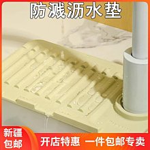 【締造】水龍頭保護套網路線接頭五類套六類pvc軟膠rj45網晶絡水晶頭 歷史價格詳細信息
