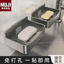 【MUJI 無印良品】壁掛式CD音響/白/3A 歷史價格詳細信息