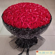 【締造】花兒與少年迪麗熱巴c型耳環女小眾設計感高級感銀色圈圈耳飾 歷史價格詳細信息