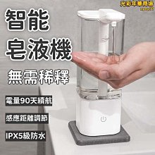 給自己按讚：1分鐘提升自我肯定感的33個技巧 歷史價格詳細信息