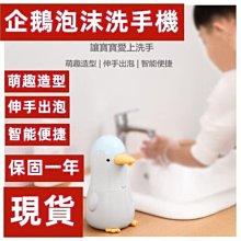 禮物交換 新款電鍍鑲鉆漸變兔鑰匙圈鑰匙扣情侶書包時尚掛件汽車鑰匙鏈小禮品 鑰匙扣掛飾 鑰匙圈吊飾 包包掛飾ZC001 歷史價格詳細信息