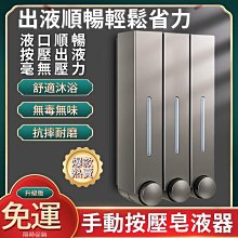 新款洗手池手術室水池清潔不銹鋼水槽醫院學校工廠無塵車間單人多人用超夯 新品 精品 歷史價格詳細信息