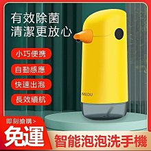 新款感應式木材水分儀KT60木地板材家具測溼儀密度感應深度可調 歷史價格詳細信息