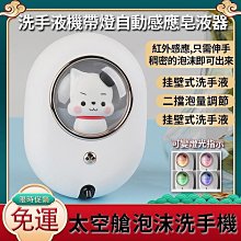 新款感應式木材水分儀KT60木地板材家具測溼儀密度感應深度可調 歷史價格詳細信息