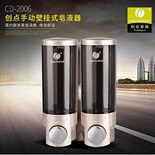 雙頭 壁掛 銅燈 可吸頂 雙頭角度可調 . 牛奶玻璃 e27 x 2 . 長 57 深18 單玻璃徑約15.5 歷史價格詳細信息