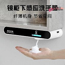 全新 泡沫泵皂液水泵 感應洗手機發泡泵消毒造泡泡泵DC3.7V 5V 6V 歷史價格詳細信息