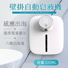 【締造】隔音棉墻體環保聚酯纖維吸音棉消音棉隔音板臥室家用吊頂龍骨填充 歷史價格詳細信息