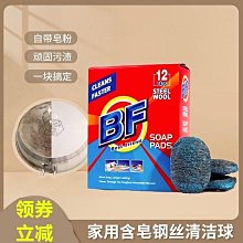 締造鋼絲繩手扳葫蘆外墻裝修吊葫蘆蜘蛛俠手動吊欄爬架吊機1.5-3噸[重器] 歷史價格詳細信息