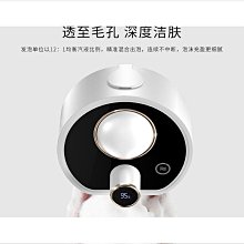 自動智能感應泡沬電動洗手機/給皂機 歷史價格詳細信息