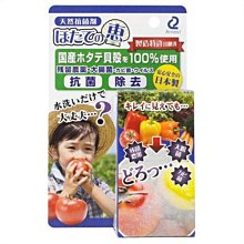 芭比女貝雷帽多巴胺玫粉色毛絨帽子可愛畫家帽美式甜心毛呢帽女 歷史價格詳細信息
