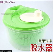 白鐵本部㊣多格式【不銹鋼餐盤 4格/6格】#304不鏽鋼材質(絕對無毒),台灣製,品質好使用安心~多量特價 歷史價格詳細信息