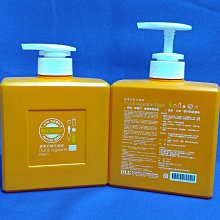 本週↘4200  /2瓶 ♥【DLC 鑽石能量飲】 歷史價格詳細信息