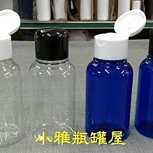 小雅瓶罐屋下標區 歷史價格詳細信息