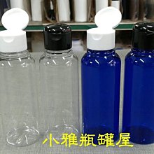 小雅瓶罐屋下標區 歷史價格詳細信息