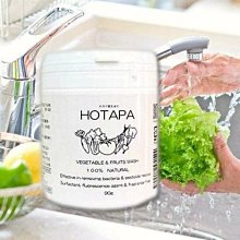 芭比日貨~*日本製 天然抗菌 貝殼粉 蔬菜水果洗滌劑 蔬果洗淨劑 90g 現貨 歷史價格詳細信息