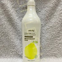 LITTLE STAR 小新星【優生寶寶-植淨清新西柚奶瓶清潔劑1000ml】 價格比較,價格查詢,歷史價格詳細信息