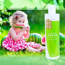 【來富 積福店】澳洲小鮮肉去角質粉 溫和 不傷肌膚 促進全身循環 光滑細緻 150g 歷史價格詳細信息