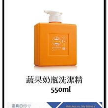 台灣現貨＠＠古小芸＠DLC 衛生守護洗手晶露400ml 歷史價格詳細信息
