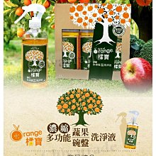 蔬果汁 陳冠廷 編 2014-6 中國紡織 歷史價格詳細信息