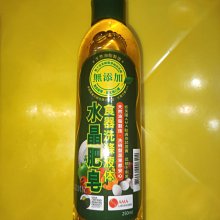 南僑水晶肥皂食器洗滌液體皂(綠)洗碗精 極淨去味補充包800ml x8包(免運) 歷史價格詳細信息